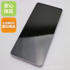 超美品 AQUOS sense7 SHG10 ライトカッパー スマホ 土日祝発送 即日発送 01000