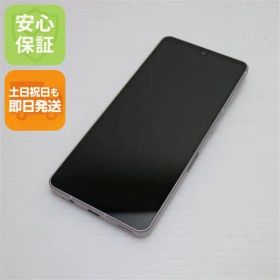 新品同様 SH-53C AQUOS sense7 ライトカッパー DoCoMo スマホ SHARP 即日発送 土日祝発送OK 07000