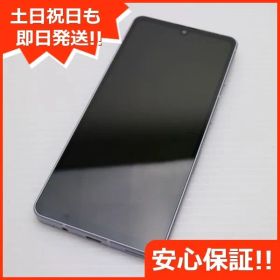 新品同様 SH-53C AQUOS sense7 ラベンダー DoCoMo スマホ SHARP 即日発送 土日祝発送OK 01000