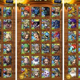 古参アカウント！ゴールド395万↑アニバキャラ多数完凸！配布キャラほぼ所持 | ドラクエタクトのアカウントデータ、RMTの販売・買取一覧