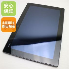 フジツウ(富士通)のF-02K ブラック 本体 白ロム M444(タブレット)