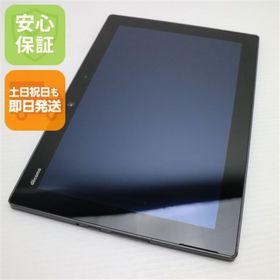 フジツウ(富士通)のF-02K ブラック 本体 白ロム M444(タブレット)