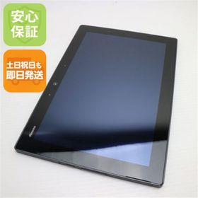 フジツウ(富士通)の超美品 F-02K ブラック 本体 白ロム M444(タブレット)