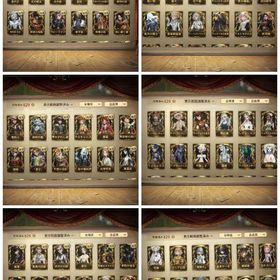 UR110超え垢 11月5日までに売りたいです💦 | 第五人格(Identity V)のアカウントデータ、RMTの販売・買取一覧