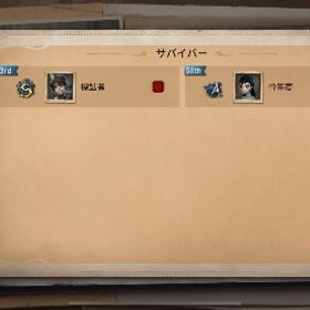 【格安】☆100環境S徽章多数！引退垢、コラボ衣装多数アカウント | 第五人格(Identity V)のアカウントデータ、RMTの販売・買取一覧