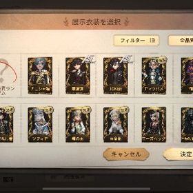 引退垢 | 第五人格(Identity V)のアカウントデータ、RMTの販売・買取一覧