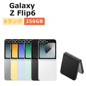 中古 Galaxy Z Flip6 SM-F741Q 256GB SIMフリー 本体 Bランク 最大1年間長期保証