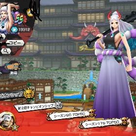 最強引退垢‼️オバブ150↑‼️超フェス22体全キャラ100‼️ダイヤ1400金かけら2000‼️ | バウンティラッシュのアカウントデータ、RMTの販売・買取一覧