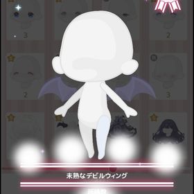 未熟なデビルウイング | ハロスイ(ハロースイートデイズ)のアカウントデータ、RMTの販売・買取一覧