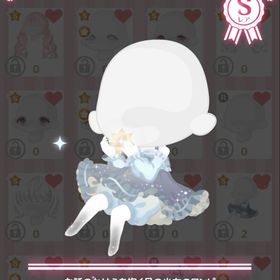 お話のかけらを抱く月の少女ワンピ | ハロスイ(ハロースイートデイズ)のアカウントデータ、RMTの販売・買取一覧