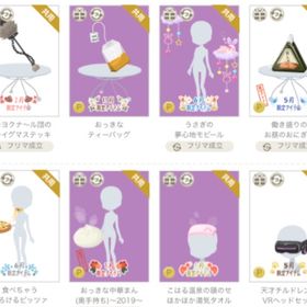 人気アイテム 15〜19年アイテム | ニコッとタウン(ニコタ)のアイテム、RMTの販売・買取一覧