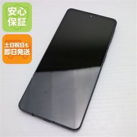 安心保証 美品 AQUOS sense7 SHG10 ブラック
