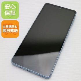 安心保証 新品同様 SH-53C AQUOS sense7 ブルー