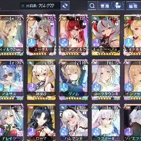 引退垢 | アズールレーン(アズレン)のアカウントデータ、RMTの販売・買取一覧