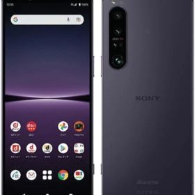 SONY Xperia 1 IV 新品¥35,500 中古¥34,000 | 新品・中古のネット最