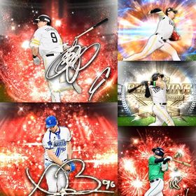 @103🔹初期垢🔹s90🔥エナジー1077🔥 🌟アーチスト︎2🌟限凸3枚 アニバ柳田 | プロスピAのアカウントデータ、RMTの販売・買取一覧