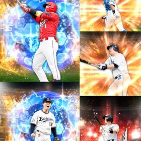 @187🔹初期垢🔹s45🔥エナジー418🔥🌟アーチスト1🌟鈴木 山本 万波 | プロスピAのアカウントデータ、RMTの販売・買取一覧