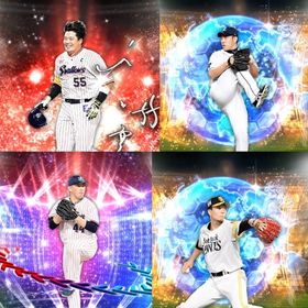 @189🔹初期垢🔹s41🔥エナジー398🔥🌟アーチスト2🌟村上 千賀 菊池 | プロスピAのアカウントデータ、RMTの販売・買取一覧