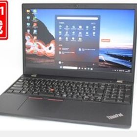 中古美品 フルHD 15.6型 Lenovo ThinkPad L15 Gen2 Windows11 第11世代 i5-1135G7 8GB NVMe 256GB-SSD カメラ 無線Wi-Fi6 管:1145m