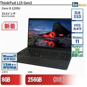 中古 ノートパソコン Lenovo レノボ ThinkPad L15 Gen3 21C4S0BH00 Core i5 メモリ：8GB 6ヶ月保証
