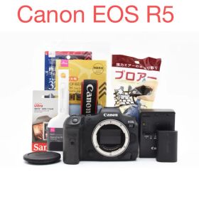 保証付き/ミラーレス一眼カメラCanon EOS R5 ボディー EOS R5