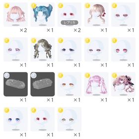 初期お部屋品所持 引退アカウント | ポケコロツイン(ポケツイ)のアカウントデータ、RMTの販売・買取一覧