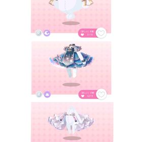 流星灯華夜話R品3点セット | ポケコロツイン(ポケツイ)のアカウントデータ、RMTの販売・買取一覧