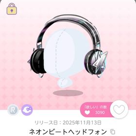 ネオンビートヘッドフォン 1点 即購入可 | ポケコロツイン(ポケツイ)のアイテム、RMTの販売・買取一覧