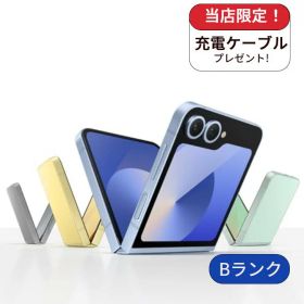 【美品】Galaxy Z Flip6 国内版 ライトブルー SIMフリー SIMフリー】Galaxy Z Flip6 256GB SM-F741QLBASJP Blue GALAXY