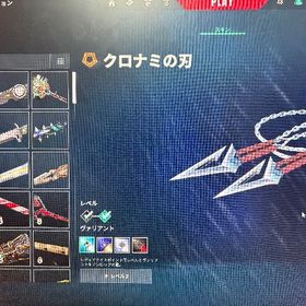 激安最高ランクアセ1 | VALORANT(ヴァロラント)のアカウントデータ、RMTの販売・買取一覧