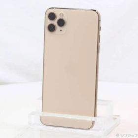 〔中古品〕 iPhone11 Pro Max 256GB ゴールド MWHL2J／A SIMフリー【344】