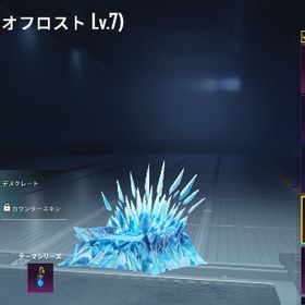 日本版 引退垢 | PUBG MOBILEのアカウントデータ、RMTの販売・買取一覧