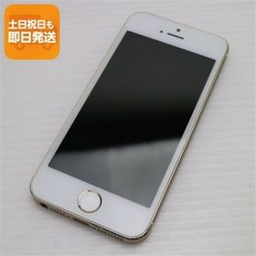美品 DoCoMo iPhone5s 16GB ゴールド 即日発送 スマホ Apple DoCoMo 本体 白ロム あすつく 土日祝発送OK