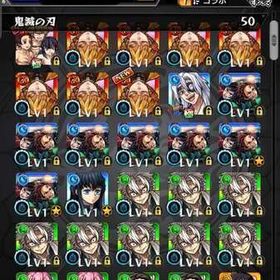 モンスターストライクのメイン画像