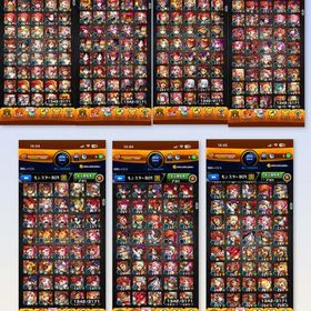 モンスト引退垢即対応してます | モンストのアカウントデータ、RMTの販売・買取一覧