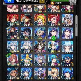 即購入️⭕️ 引退垢ランク142 | モンストのアカウントデータ、RMTの販売・買取一覧