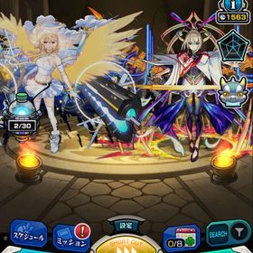 ほぼ初期垢☆オーブ10153 回収可能オーブ1560☆ニケ エル マサムネ ルシファー | モンストのアカウントデータ、RMTの販売・買取一覧