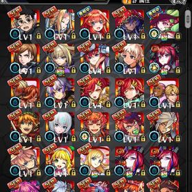 オーブ7200↑ マサムネ オカルン ラファエルα リリエル ニ乃2 五月 ヴァニタス 他 | モンストのアカウントデータ、RMTの販売・買取一覧