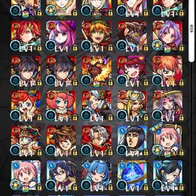 ネオ ナイトメア | モンストのアカウントデータ、RMTの販売・買取一覧