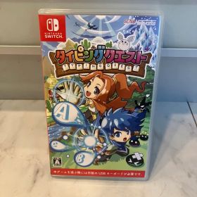 タイピングクエスト Nintendo Switch