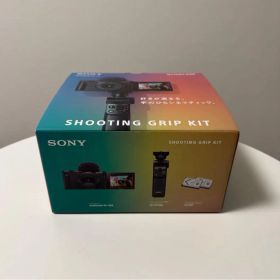 SONY VLOGCAM ZV-1 II