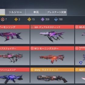 破格 テンプラー所持ミシック2種レベマ | CoDモバイルのアカウントデータ、RMTの販売・買取一覧