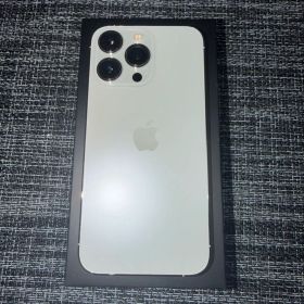 iPhone 13 Pro 新品 45,000円 | ネット最安値の価格比較 プライスランク