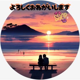 11/27無双♂🐼体力3063 | 未来家系図 つぐmeのアカウントデータ、RMTの販売・買取一覧