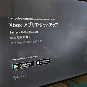 エックスボックス(Xbox)のxbox series s 512GB(家庭用ゲーム機本体)