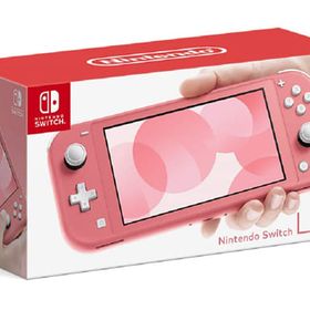 Nintendo Switch Lite本体 コーラル ニンテンドースイッチハード