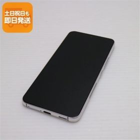 新品同様 Galaxy S22 SC-51C ファントムホワイト スマホ 白ロム 中古 あすつく 土日祝発送OK