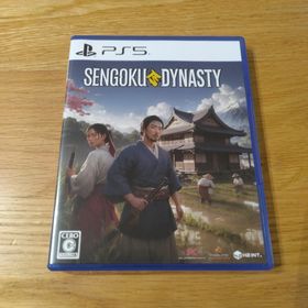 Sengoku Dynasty（戦国ダイナスティ） ps5(家庭用ゲームソフト)