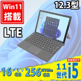 美品 2K対応 タッチ 12型 Microsoft Surface Pro 7+ Model.1961 Windows11 第11世代 i5-1135G7 16GB NVMe 256GB-SSD カメラ LTE 無線Wi-Fi6
