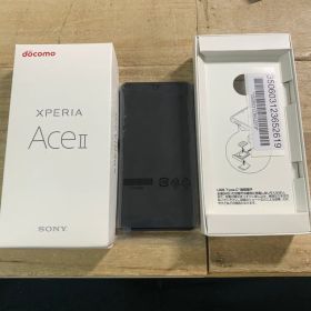 スマホ Xperia Ace II SO-41B 未使用 SIMフリー黒